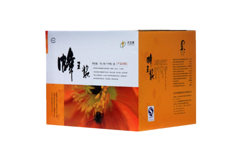 北京天寶康高新技術(shù)開發(fā)有限公司