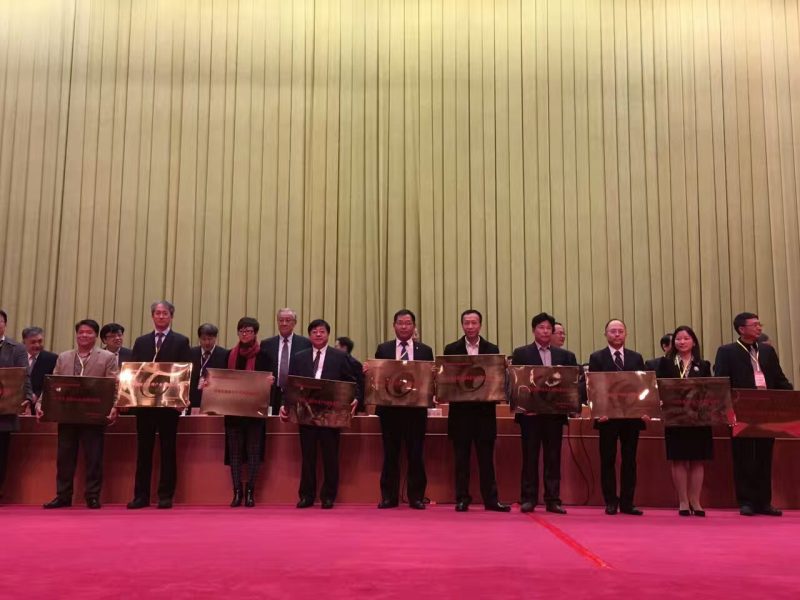 中國(guó)抗氧化科技創(chuàng)新聯(lián)盟授牌