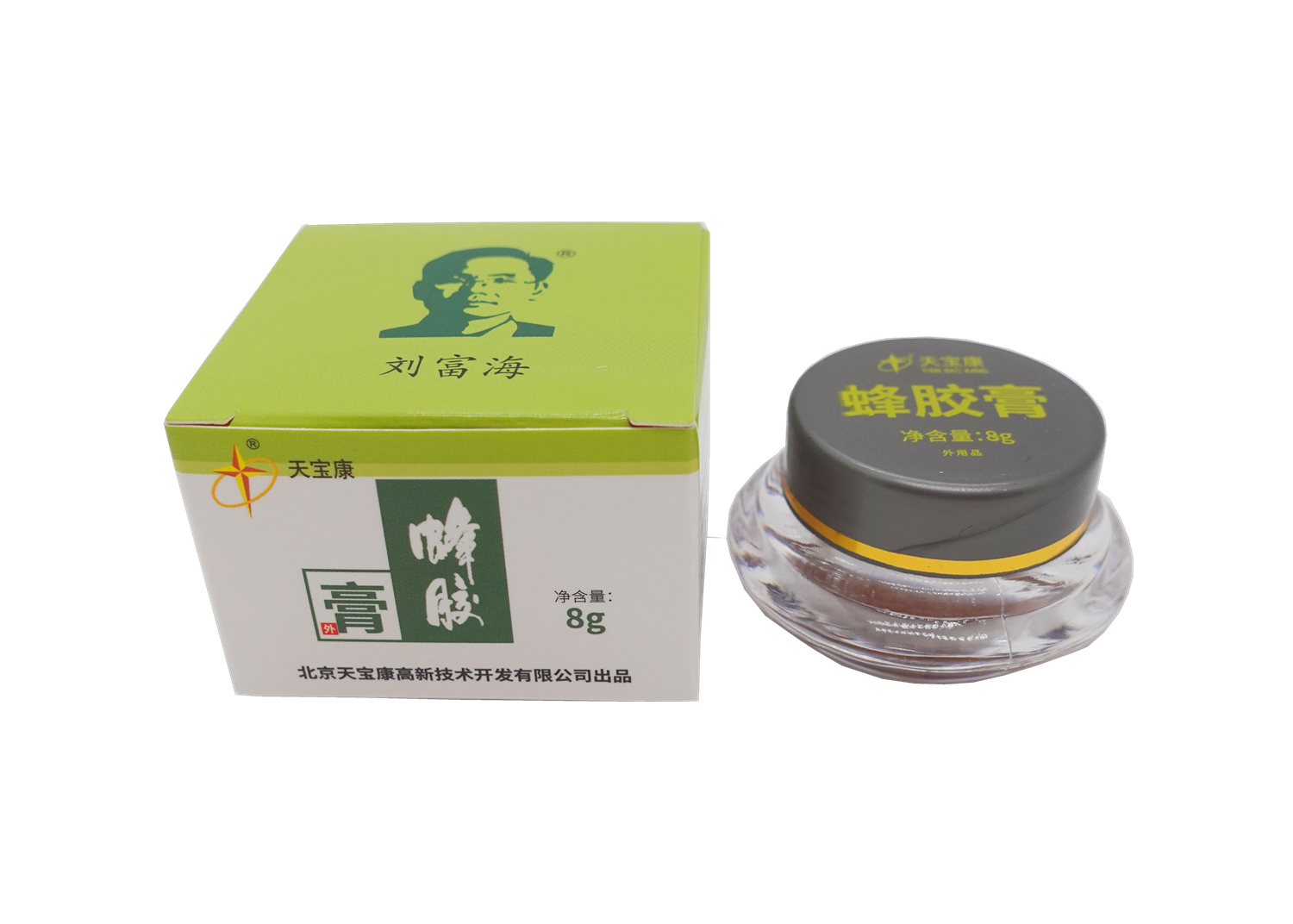 北京天寶康高新技術(shù)開發(fā)有限公司