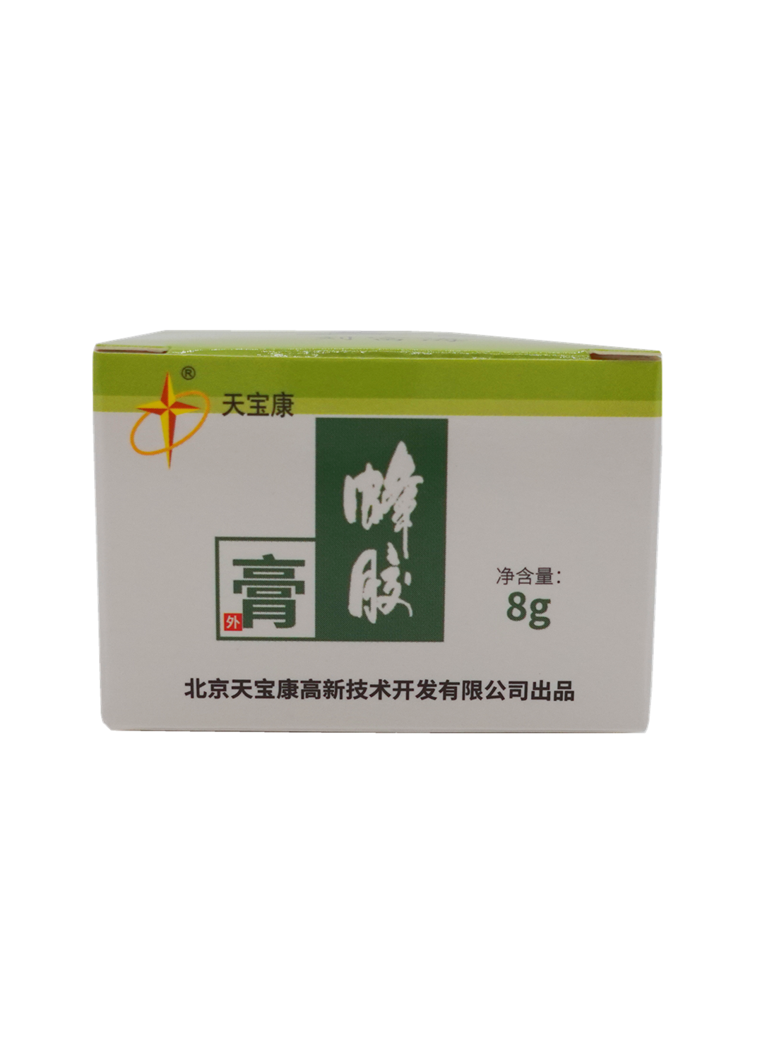 北京天寶康高新技術(shù)開發(fā)有限公司