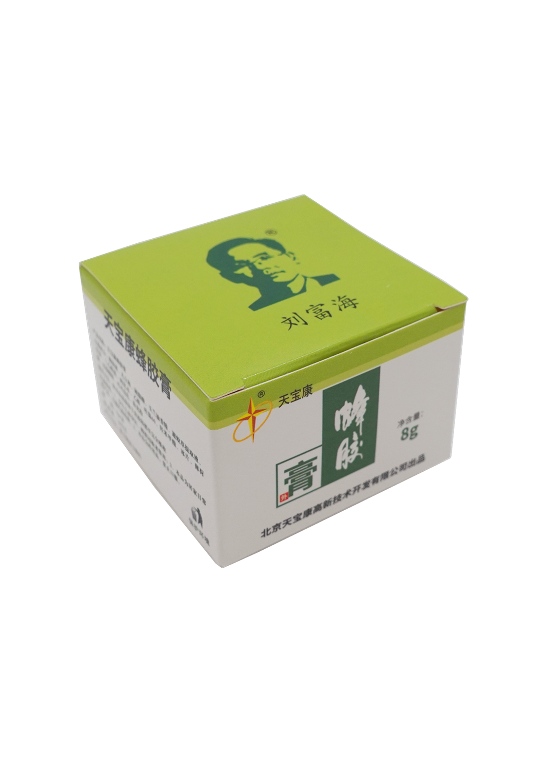 北京天寶康高新技術(shù)開發(fā)有限公司