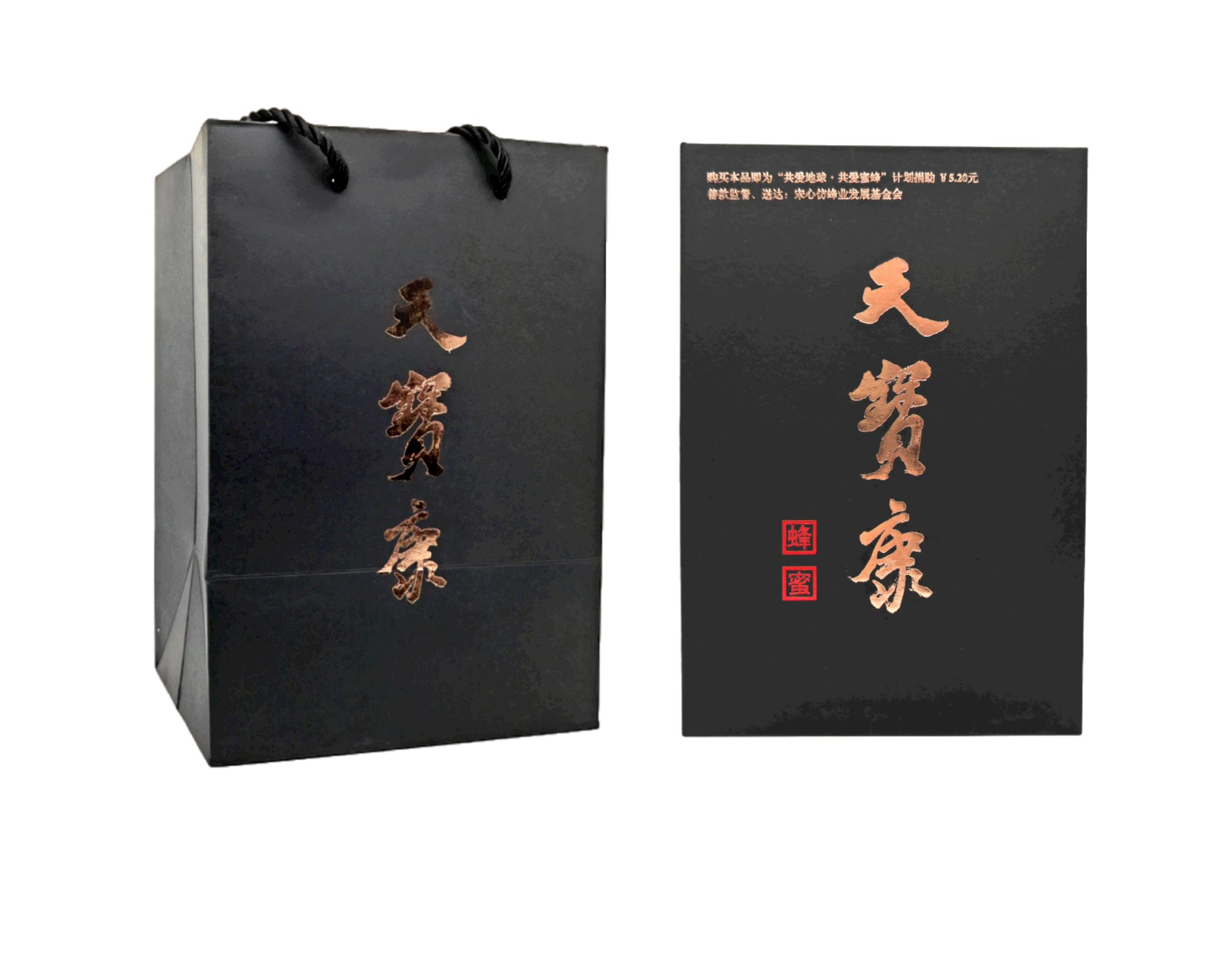 北京天寶康高新技術(shù)開發(fā)有限公司