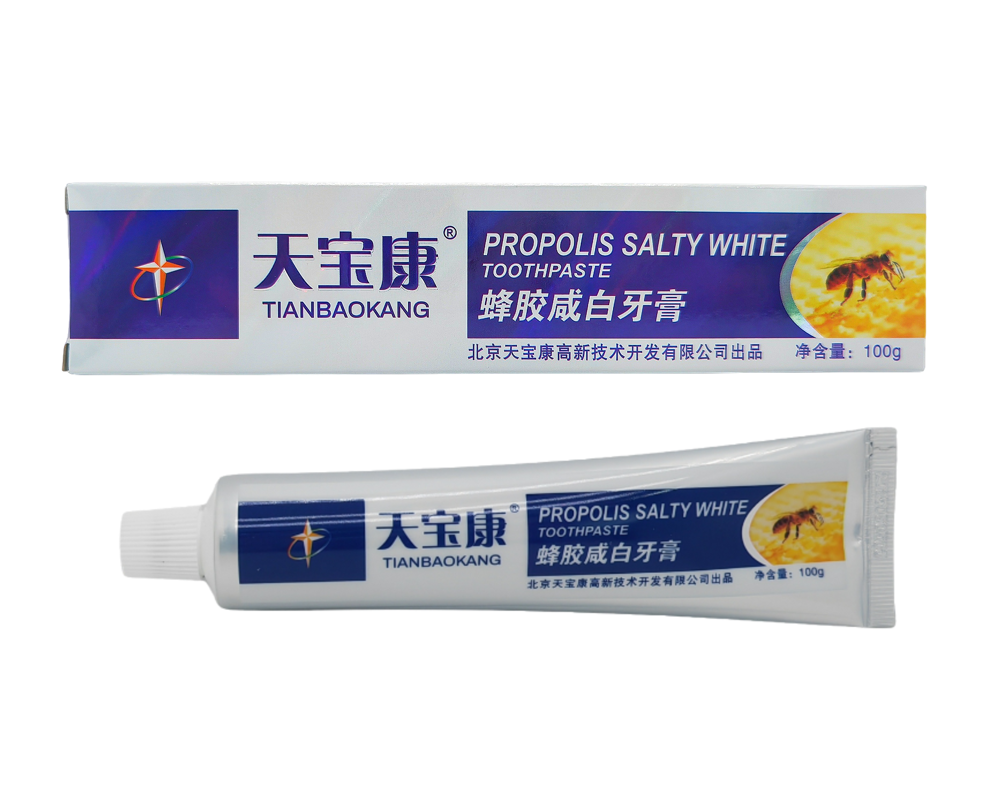 北京天寶康高新技術開發(fā)有限公司